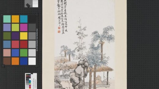 民国吴征山水四屏轴一道神光万境闲.jpg