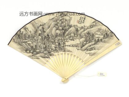 民国吴征山静林深萧退闇书诗 1.jpg