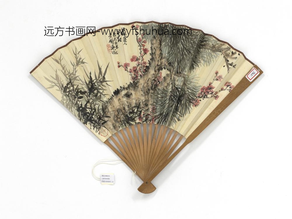 民国吴征岁寒三友叶恭绰行书-