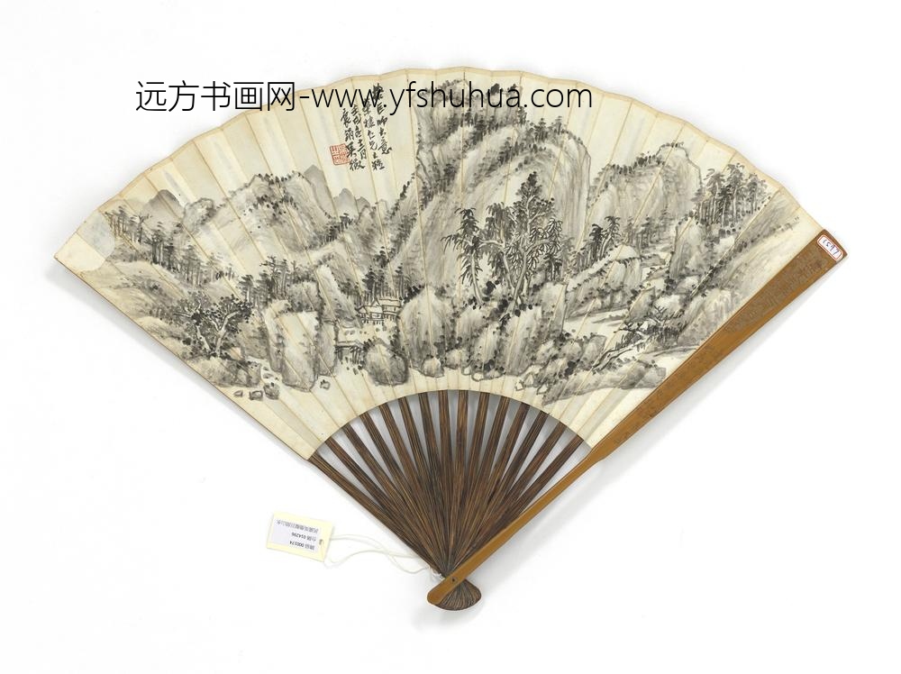 民国吴征拟巨然山水并行书苏轼题跋-