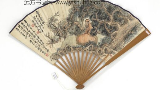民国吴征无量寿佛并行草书 1.jpg