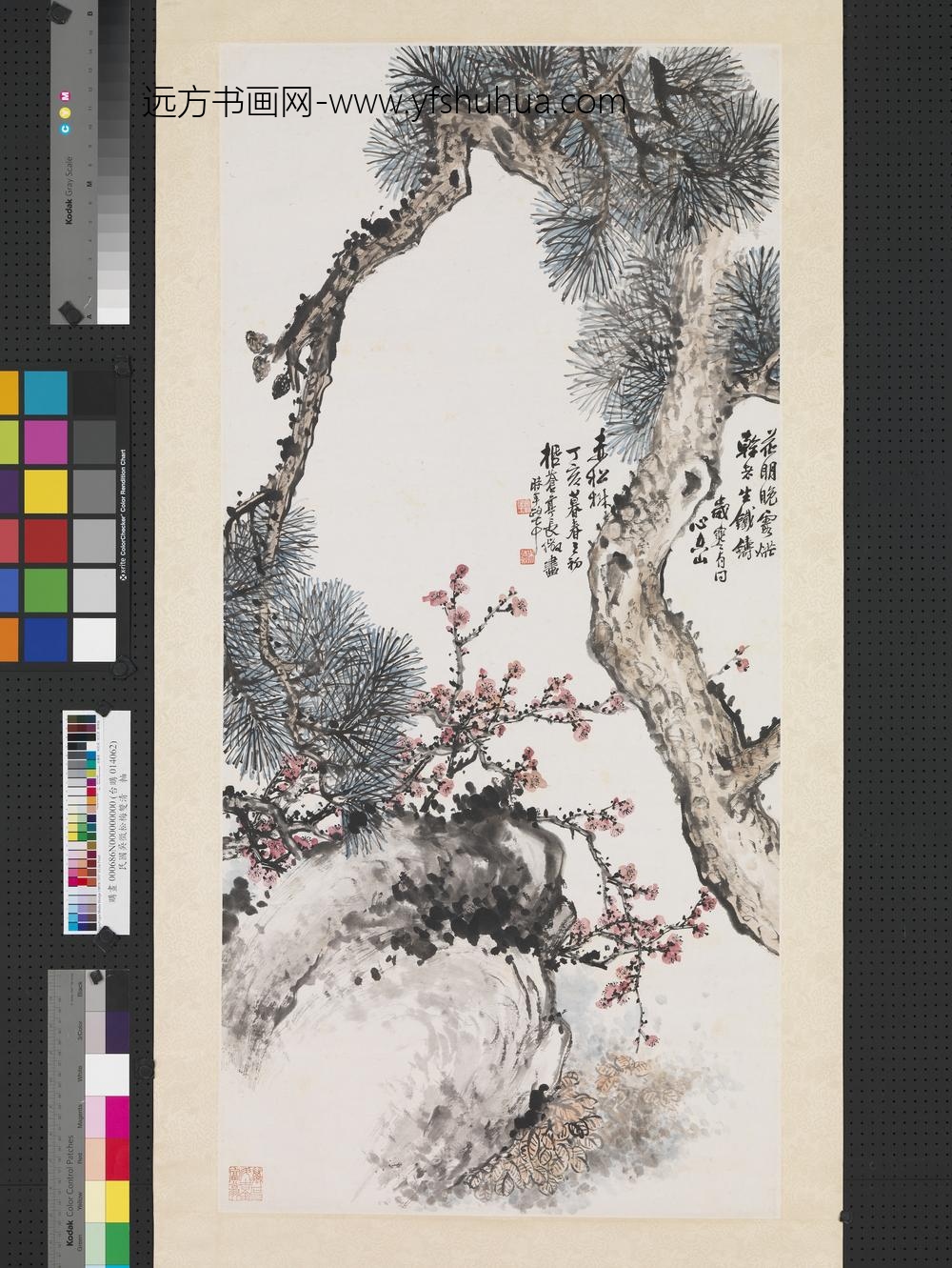 民国吴征松梅双清轴