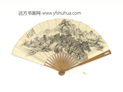 民国吴征松风萧寺朱孝臧书诗 1.jpg