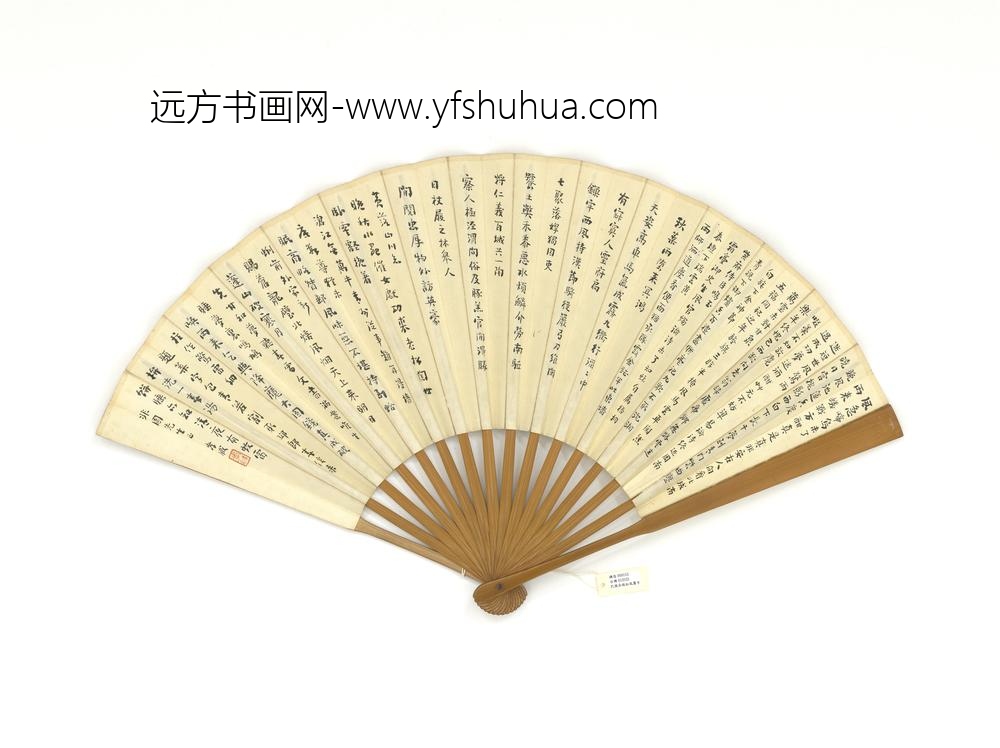 民国吴征松风萧寺朱孝臧书诗-