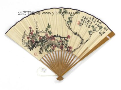 民国吴征梅曹典初行书陆龟蒙送小鸡山樵人序 1.jpg