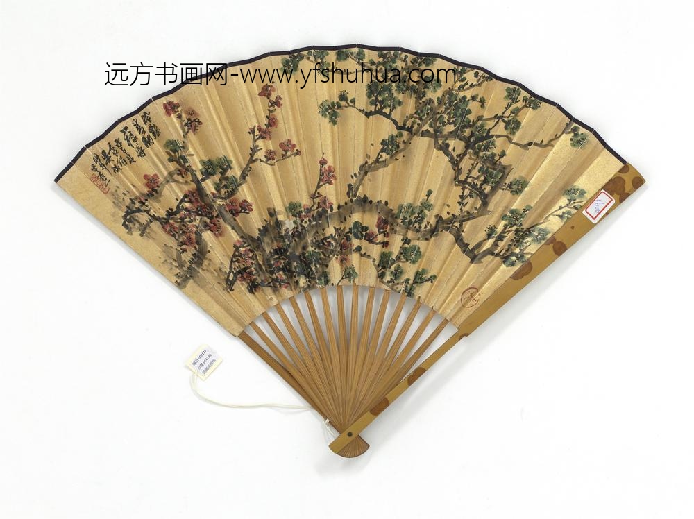 民国吴征梅沈尹默行书五言律诗四首-