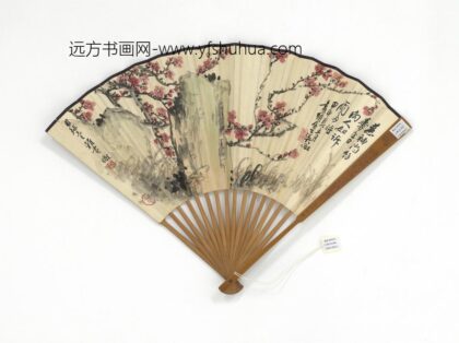 民国吴征梅石并行书七言律诗 1.jpg