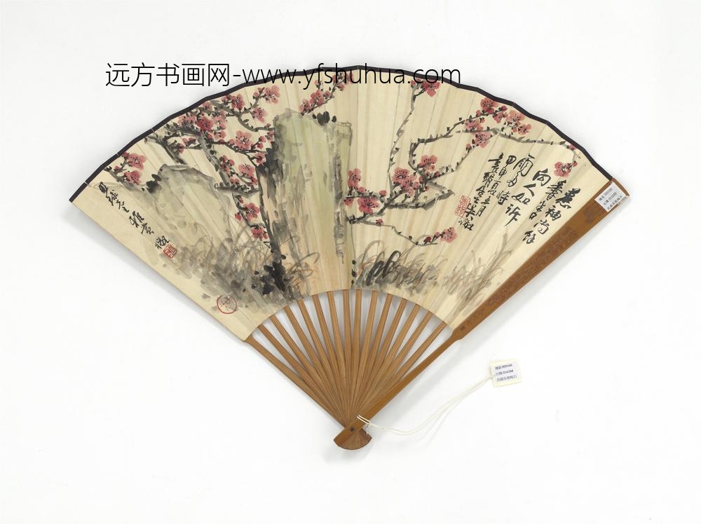 民国吴征梅石并行书七言律诗-