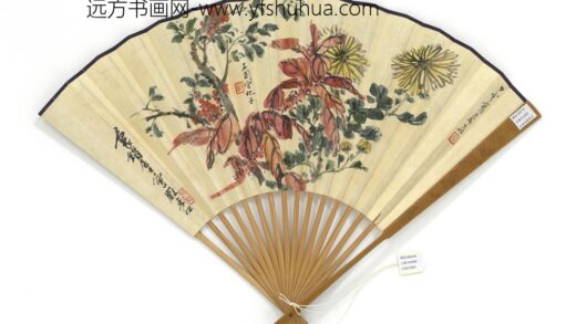 民国吴征樊浩霖张石园合作秋花高时丰篆书七言绝句 1.jpg
