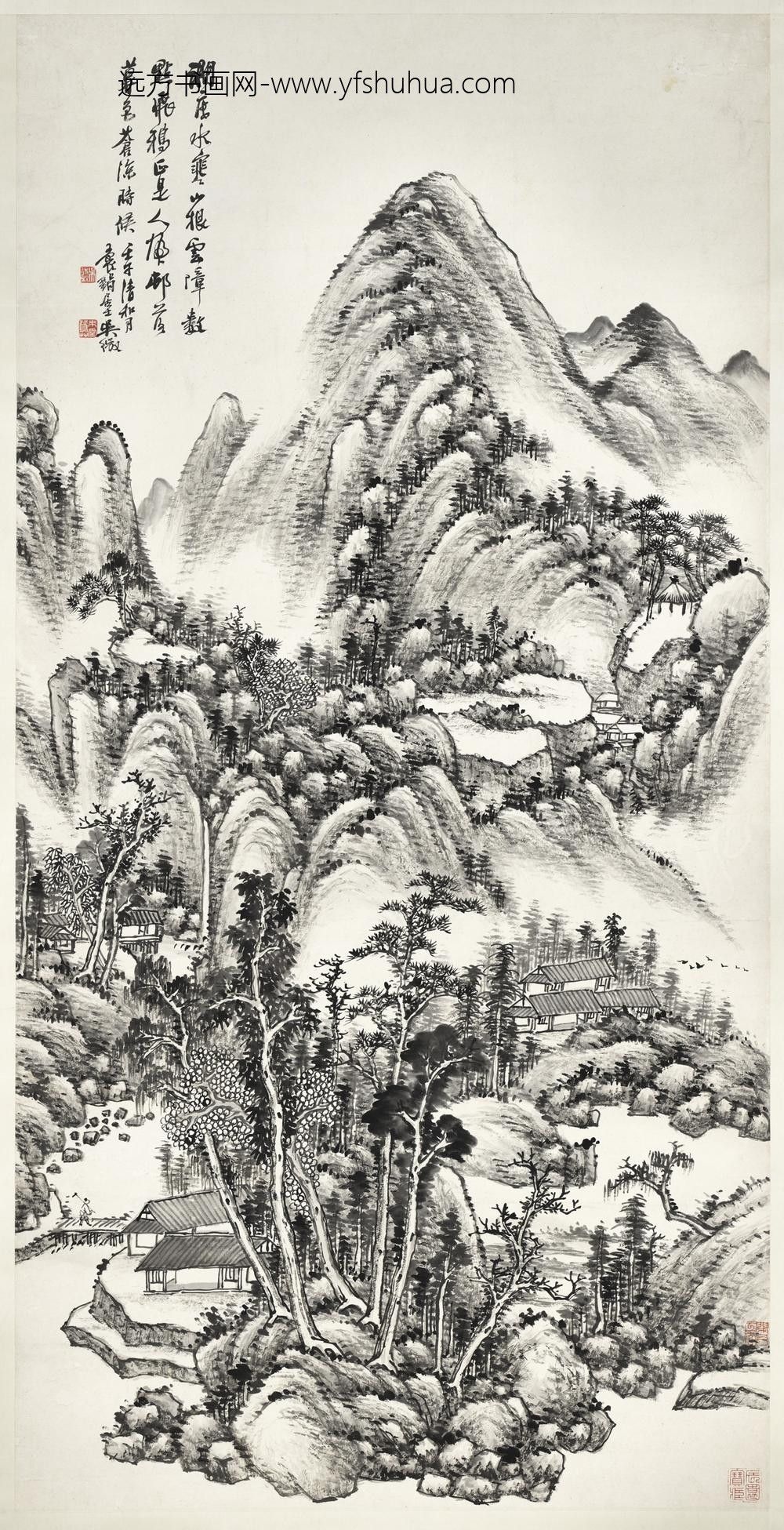 民国吴征涧底水寒轴