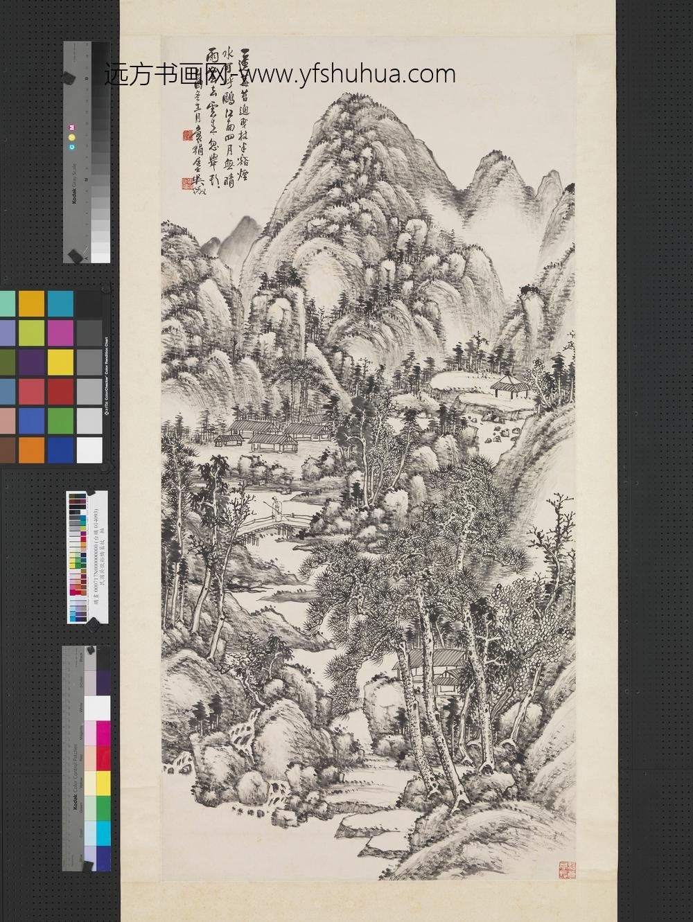 民国吴征溪桥策杖轴