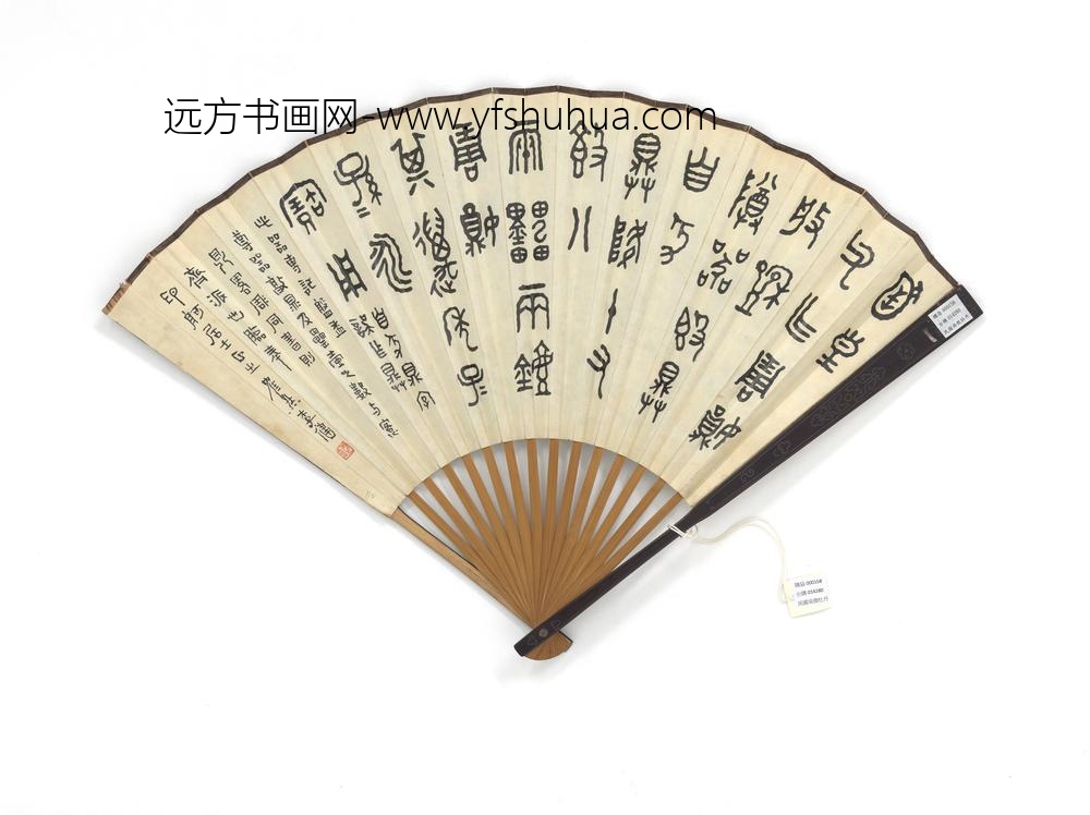 民国吴征牡丹李健金文-