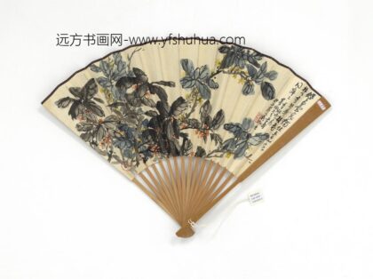 民国吴征花卉并行书袁中郎寿诗三绝 1.jpg