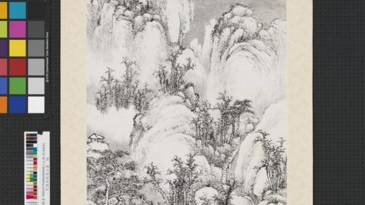 民国吴征雪山图轴.jpg