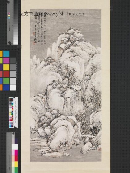 民国吴征雪山图轴.jpg