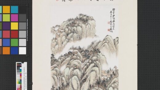 民国吴征青绿山水轴.jpg