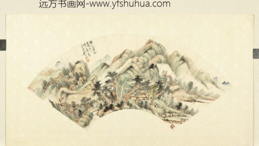 民国吴桐仿子久单片.jpg