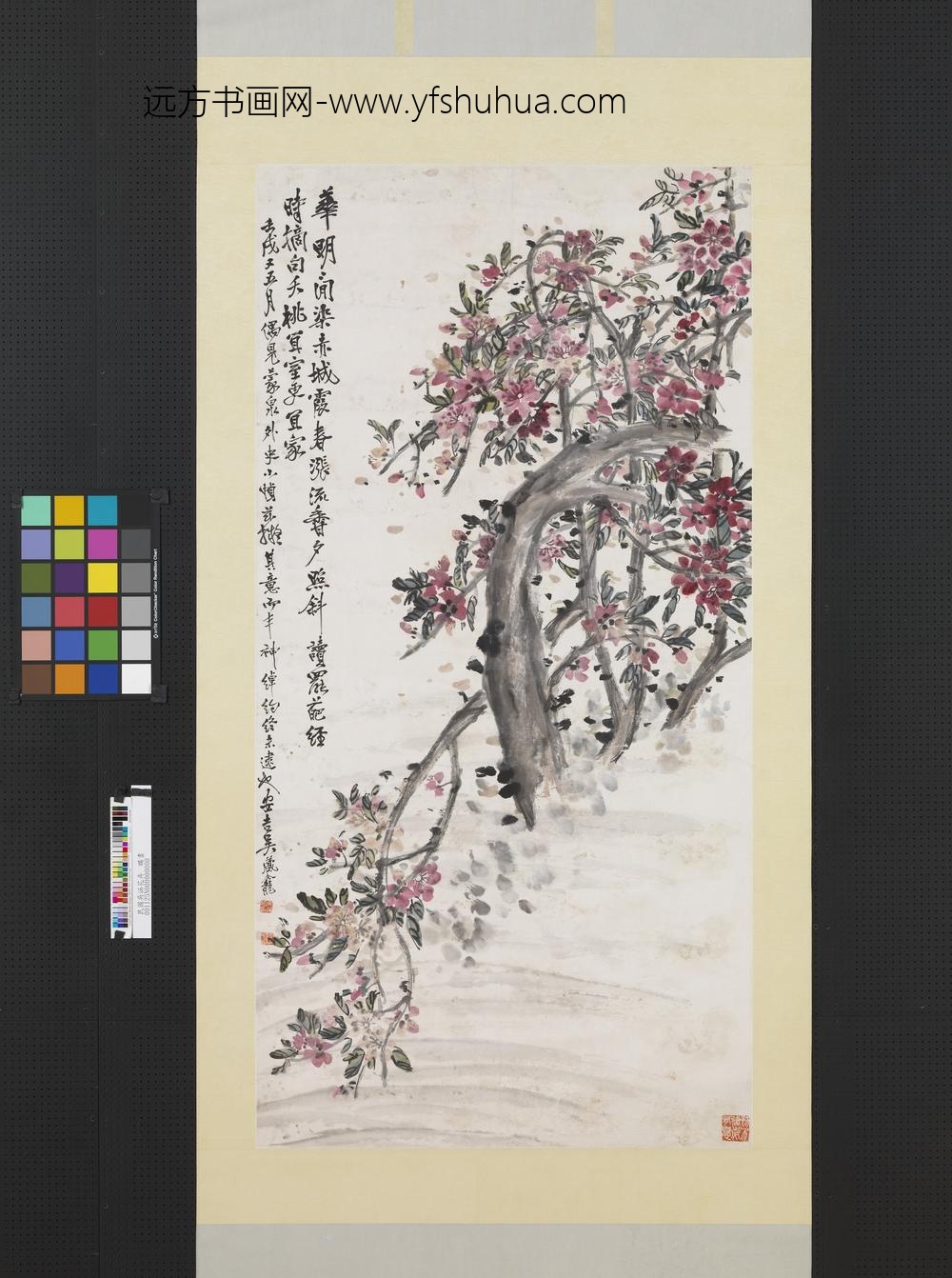 民国吴涵花卉轴