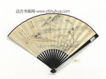 民国吴湖帆临南田山水并隶书七言诗 1.jpg