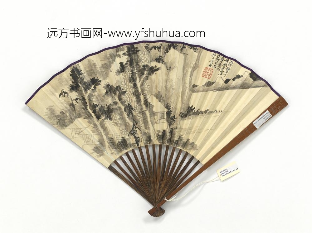 民国吴湖帆拟龚半千山居图夏孙桐行书录画论数则-