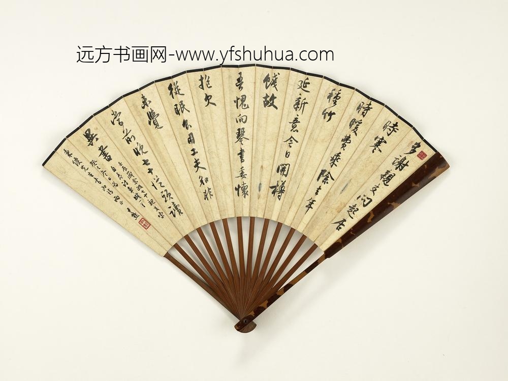 民国吴湖帆画秋山晴霭沈尹默行书七言律诗-