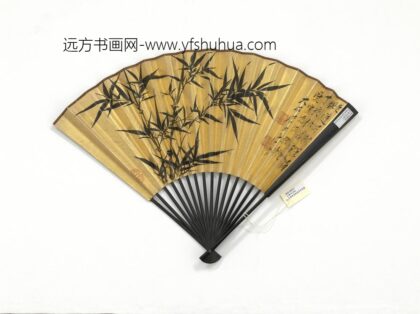 民国唐云拟道升新篁图萧退闇行楷书五言诗 1.jpg