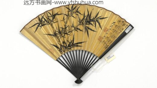 民国唐云拟道升新篁图萧退闇行楷书五言诗 1.jpg