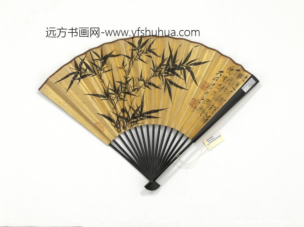 民国唐云拟道升新篁图萧退闇行楷书五言诗-