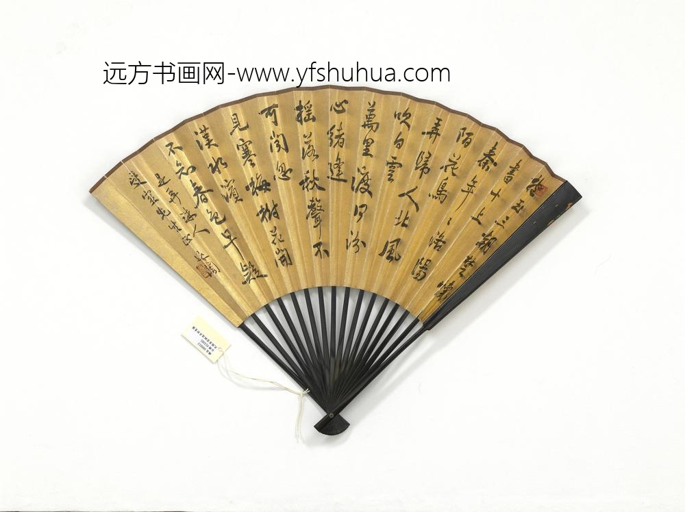 民国唐云拟道升新篁图萧退闇行楷书五言诗-