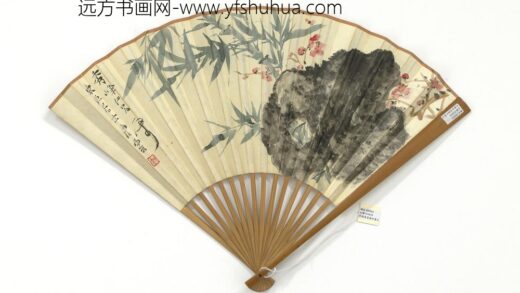 民国唐云梅竹灵石徐廉夫行草五言律诗 1.jpg