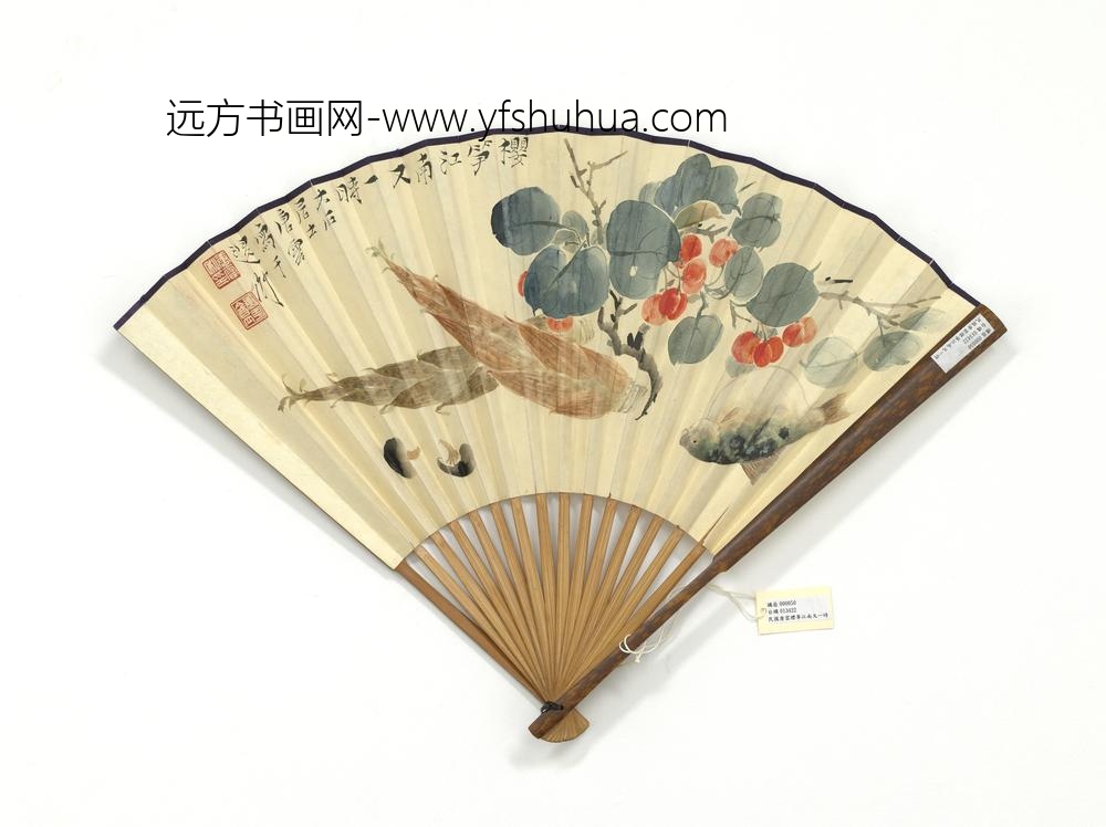 民国唐云画蔬果邹梦禅行书七言律诗-