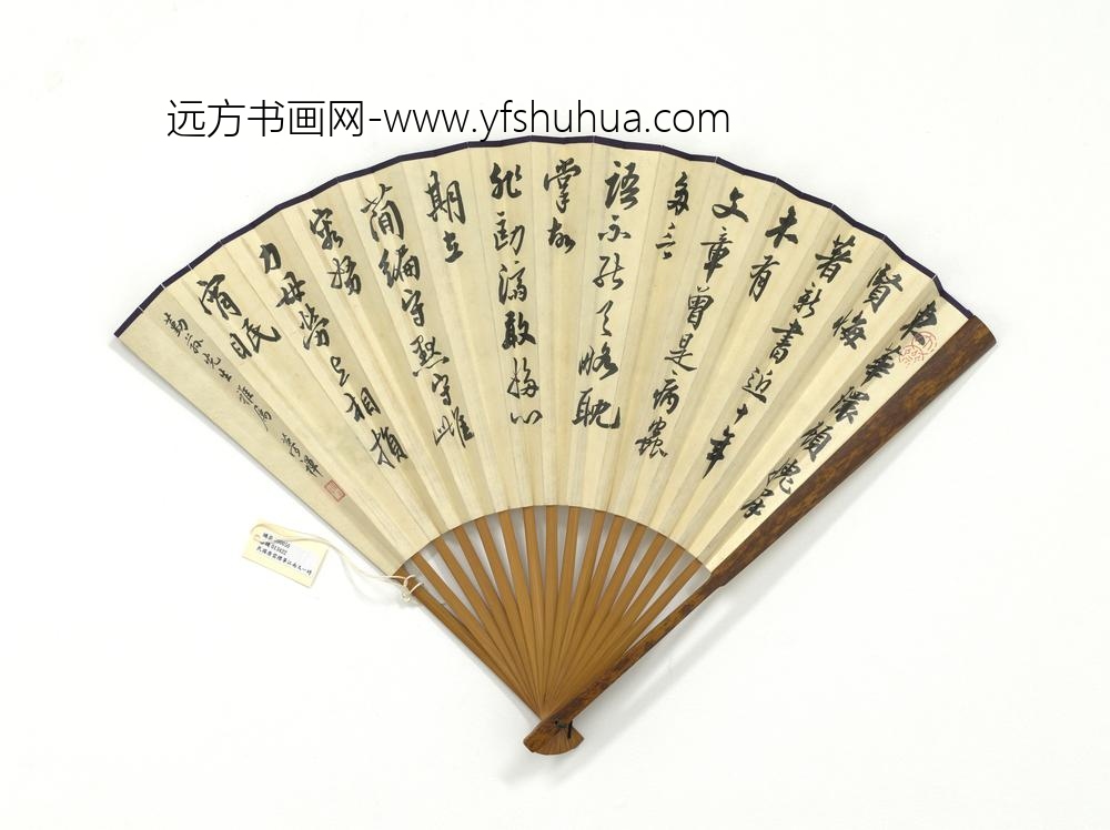 民国唐云画蔬果邹梦禅行书七言律诗-