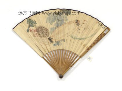 民国商笙伯消夏谭泽闿行书 1.jpg