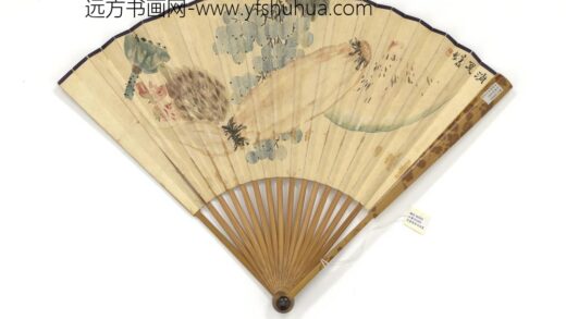 民国商笙伯消夏谭泽闿行书 1.jpg