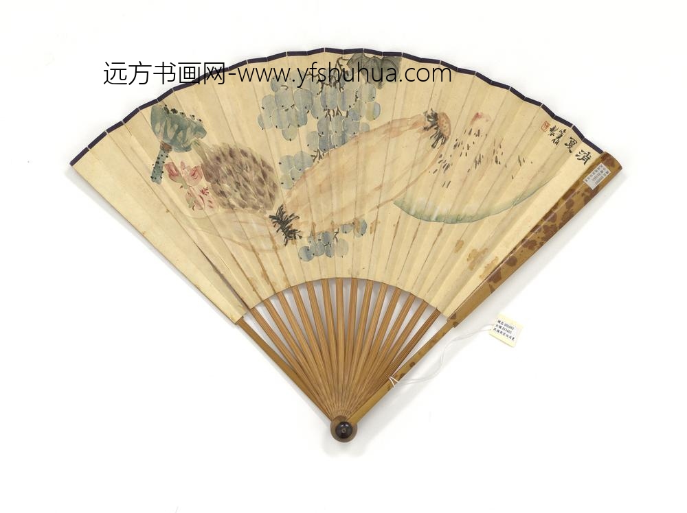 民国商笙伯消夏谭泽闿行书-