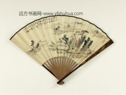 民国夏敬观山水张元济楷书五言古诗 1.jpg