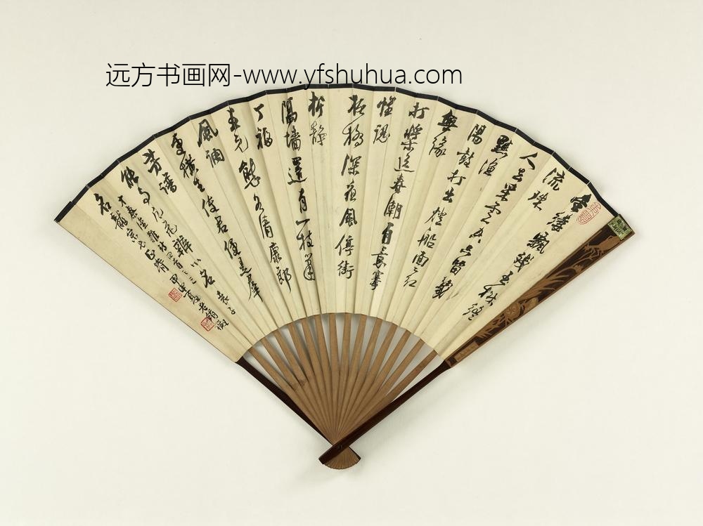 民国夏敬观山水张元济楷书五言古诗-