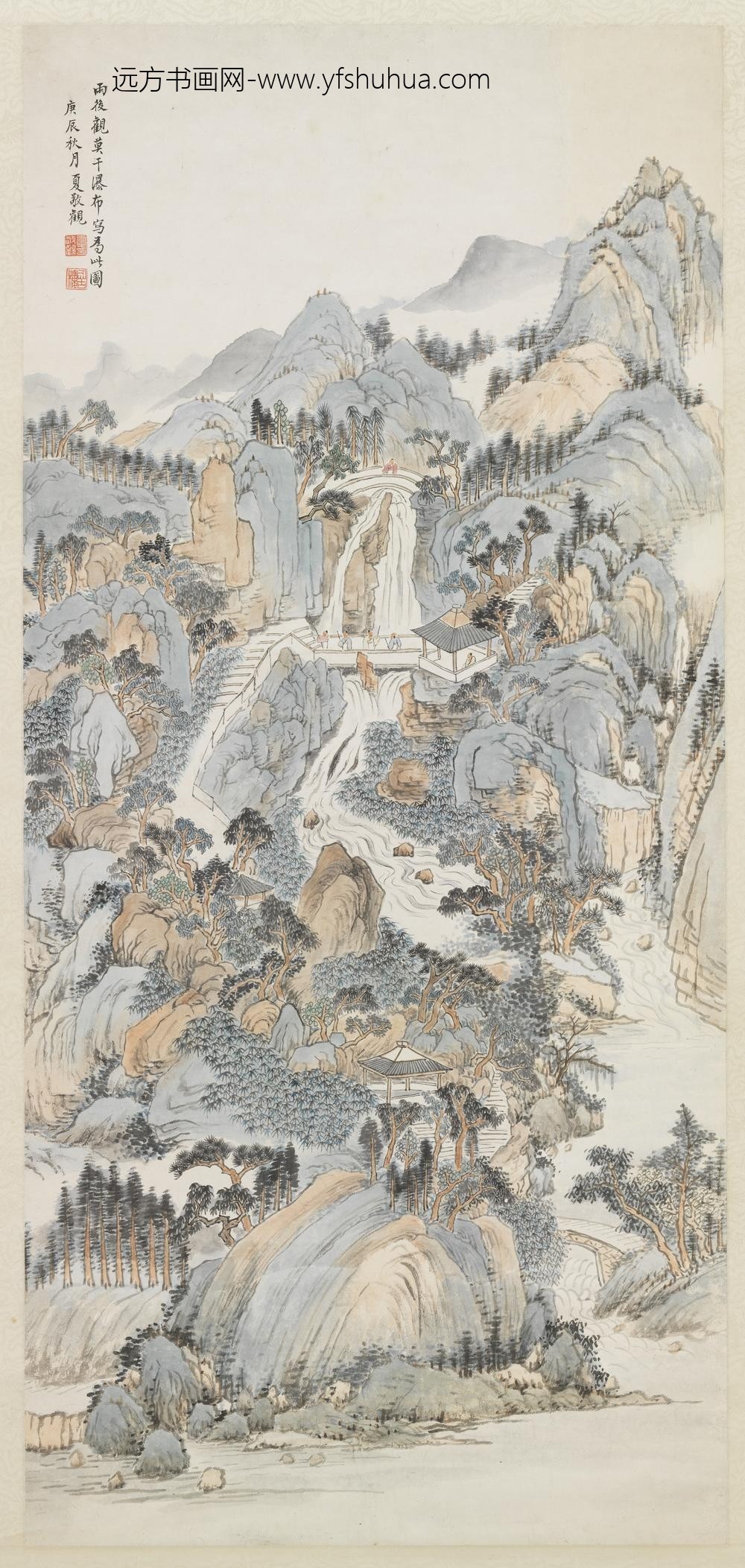 民国夏敬观观瀑图轴