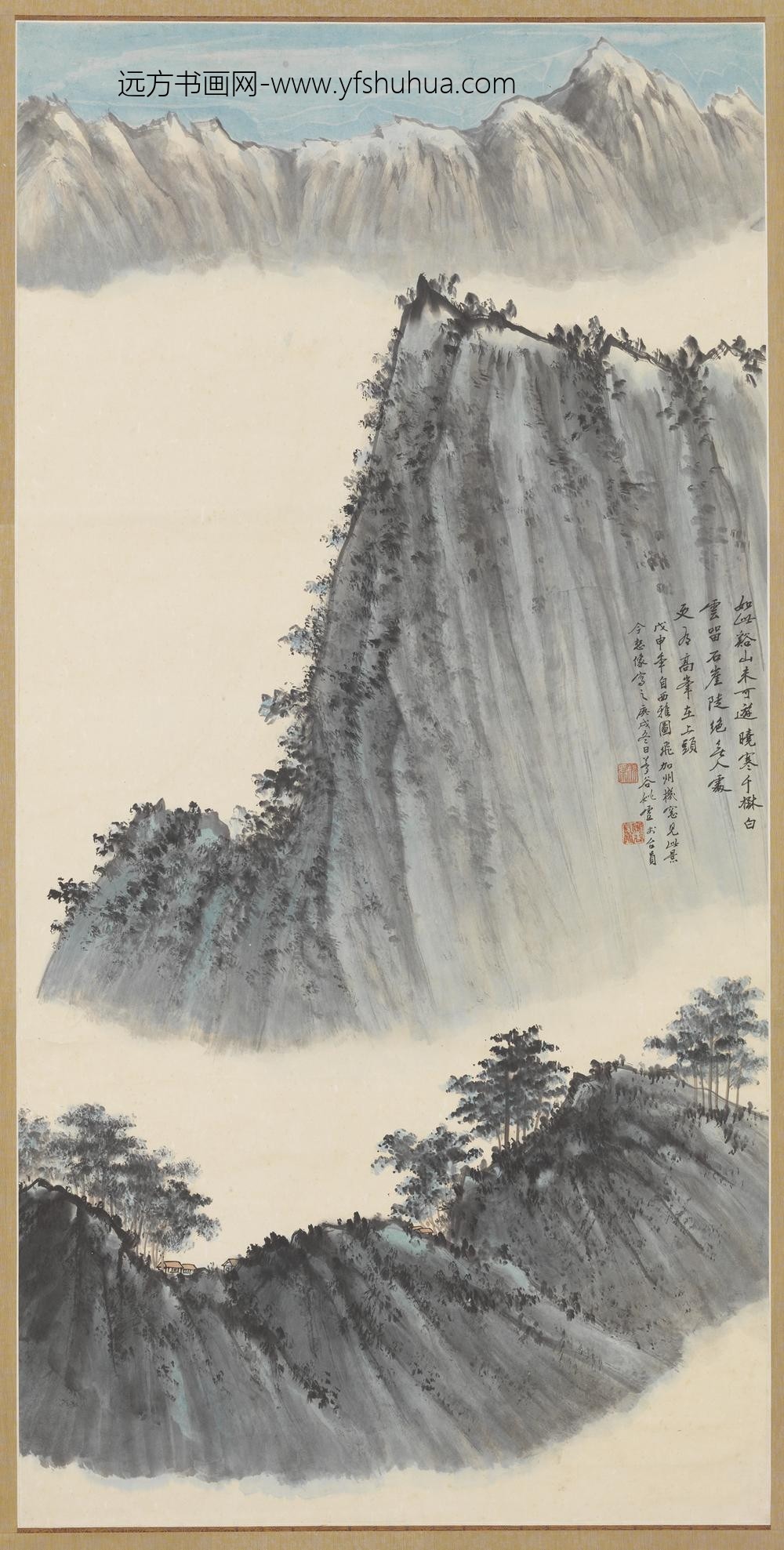 民国姚梦谷高岭云深轴