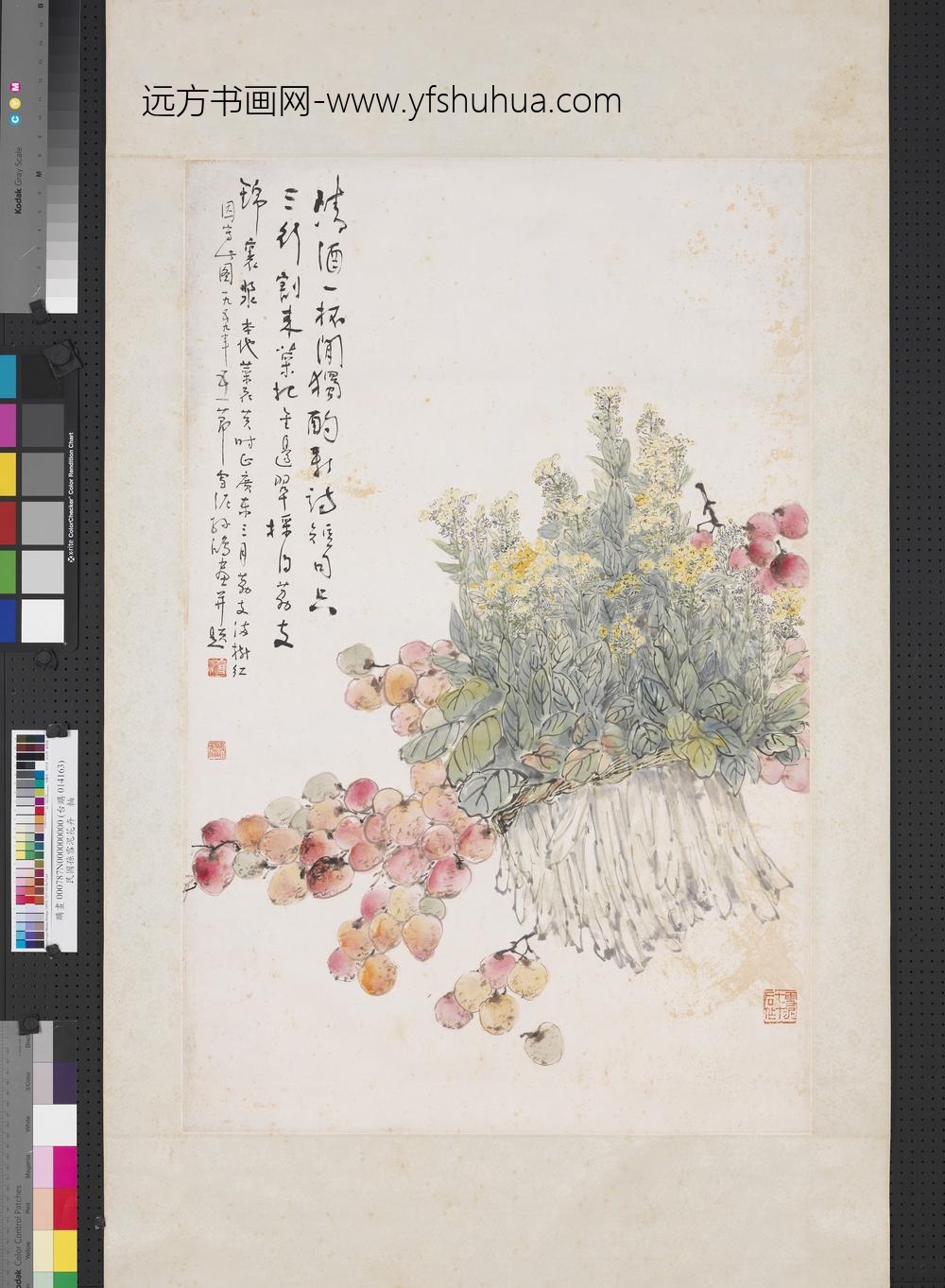 民国孙雪泥花卉轴