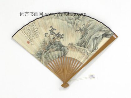 民国孙鸿观瀑图并行书 1.jpg