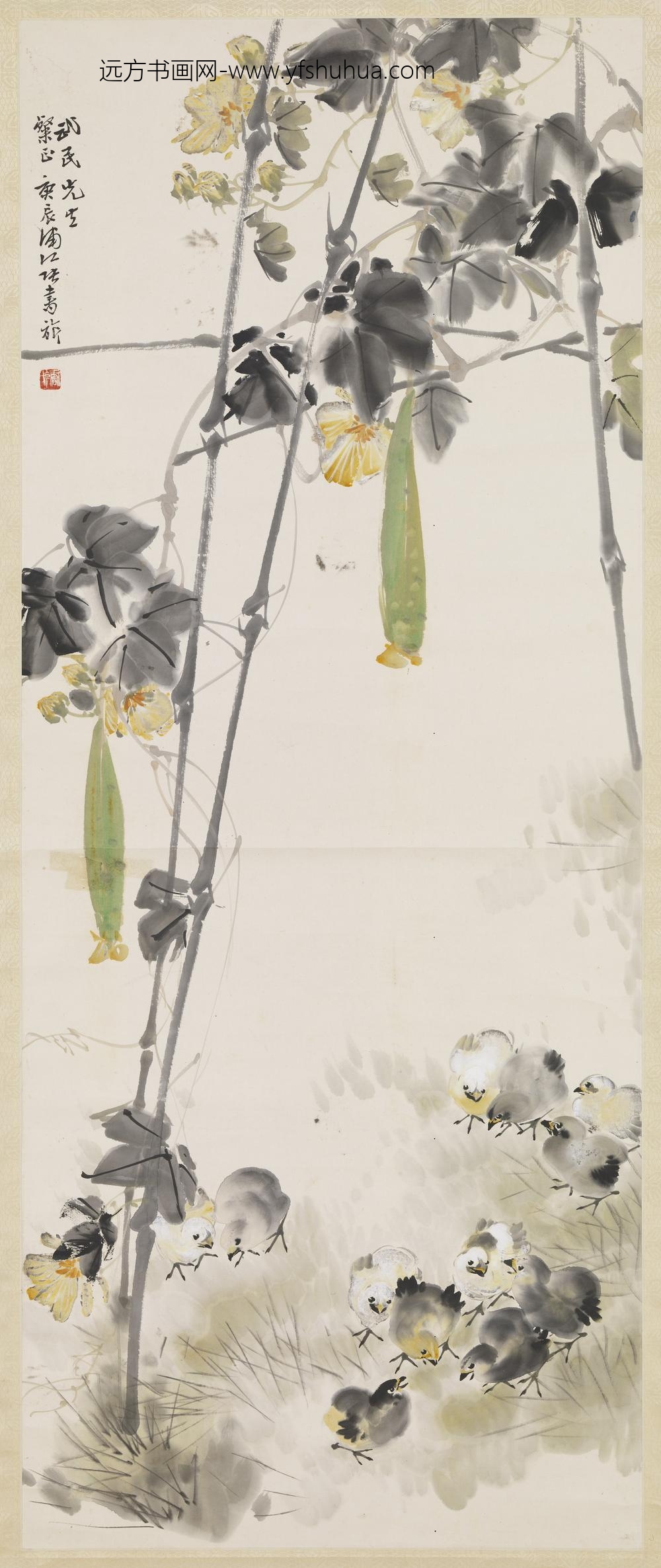 民国张书旗丝瓜群雏轴