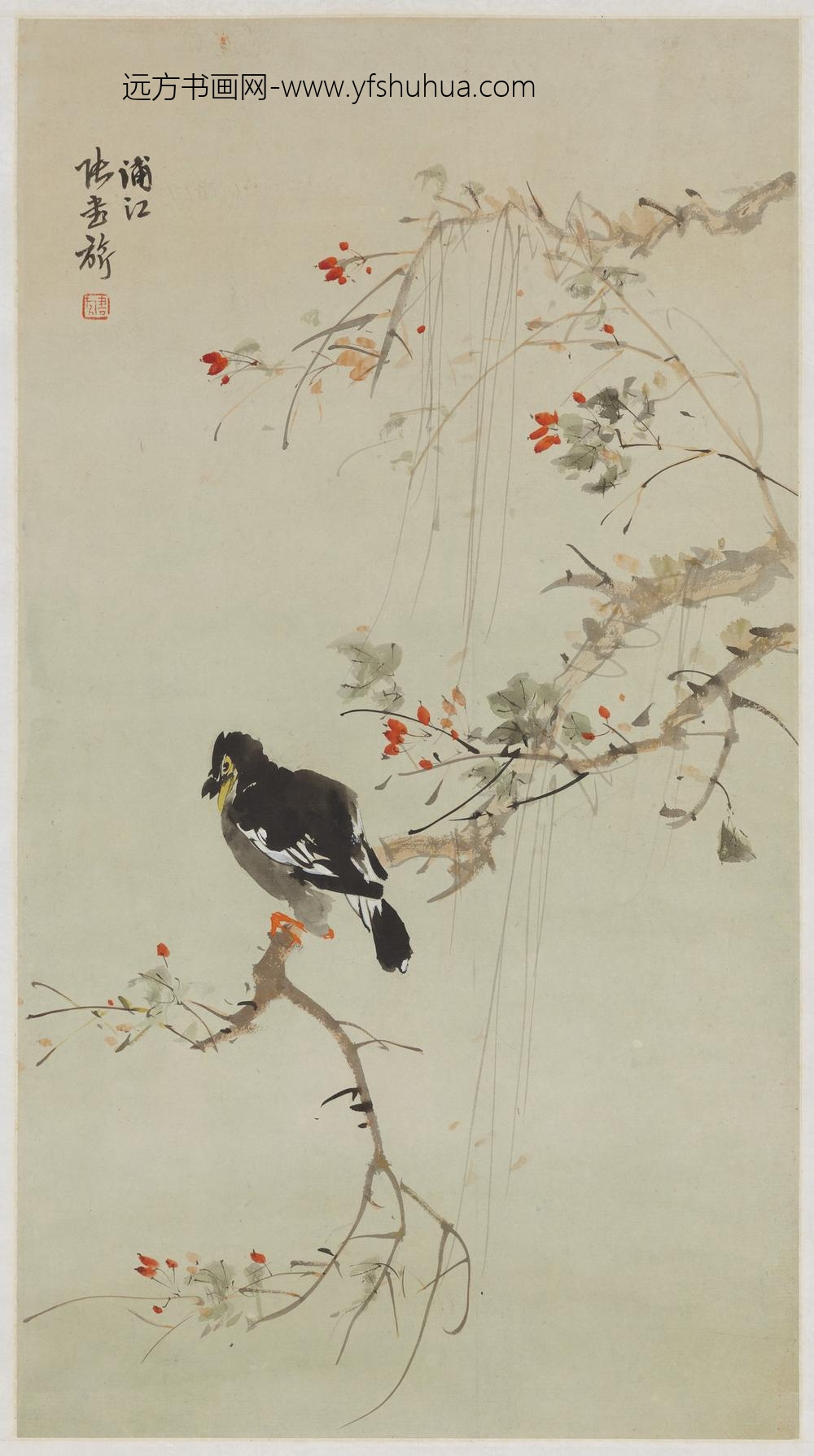 民国张书旗画八哥