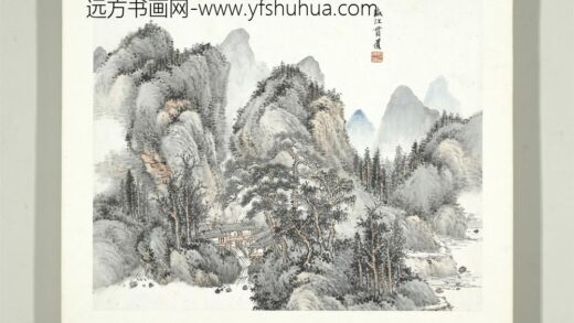 民国张克龢山水册册仿江贯道山水.jpg