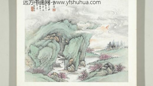 民国张克龢山水册册仿赵松雪山水.jpg