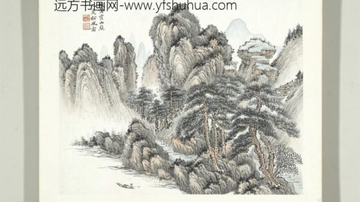 民国张克龢山水册册仿黄鹤山樵山水.jpg