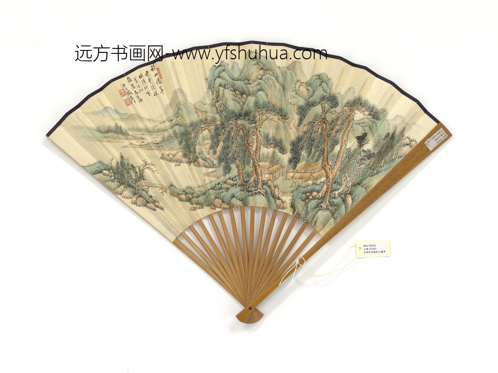 民国张克龢秋山积翠符铁年行书五言律诗成扇-