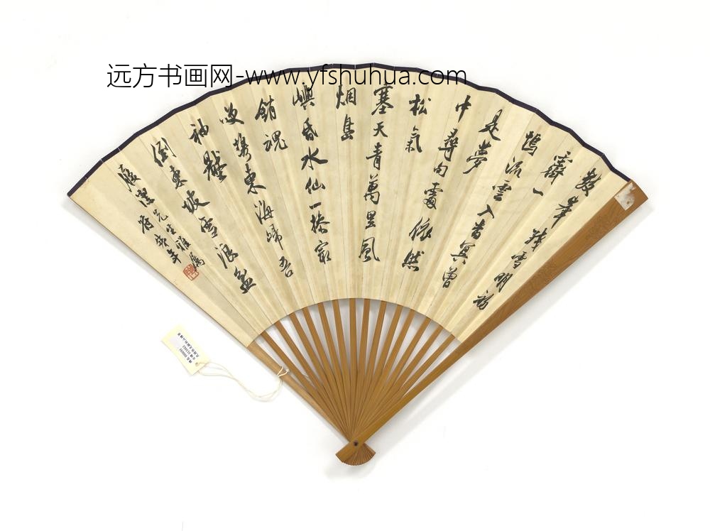 民国张克龢秋山积翠符铁年行书五言律诗成扇-