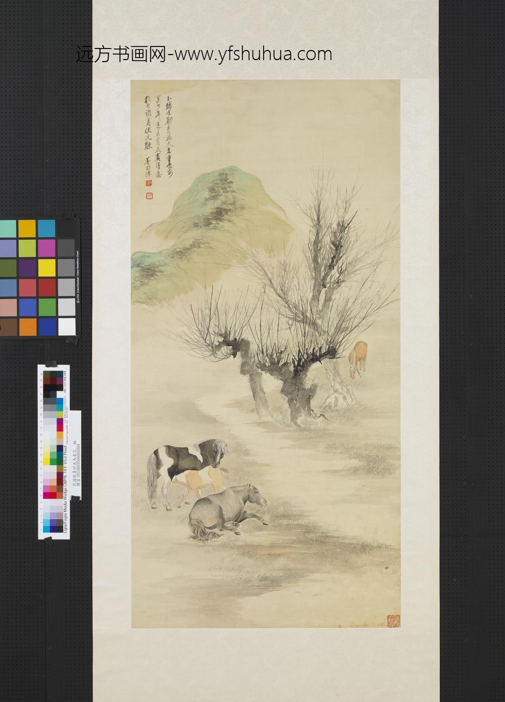 民国张善孖走马看花轴