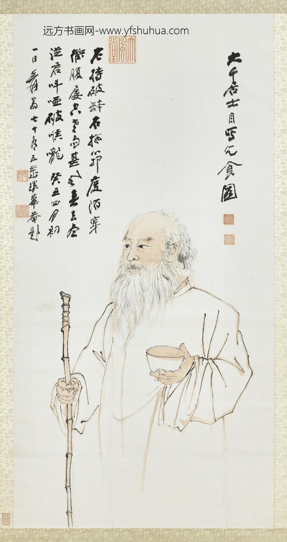 民国张大千乞食图轴